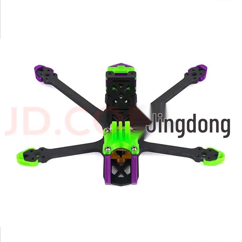 Qishao Coolfly MANTA5 SE DC 5-inch FPV Drone Frame