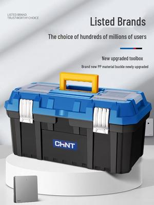 Портативный многофункциональный ящик для инструментов промышленного класса для электриков
