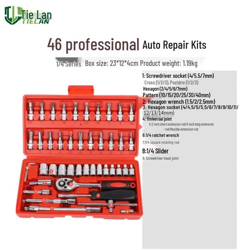Tie Lan Automotive Repair Socket Tool Kit