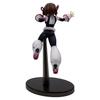 Banpresto My Hero Academia AMAZING HEROES Ochako Uraraka vol.32