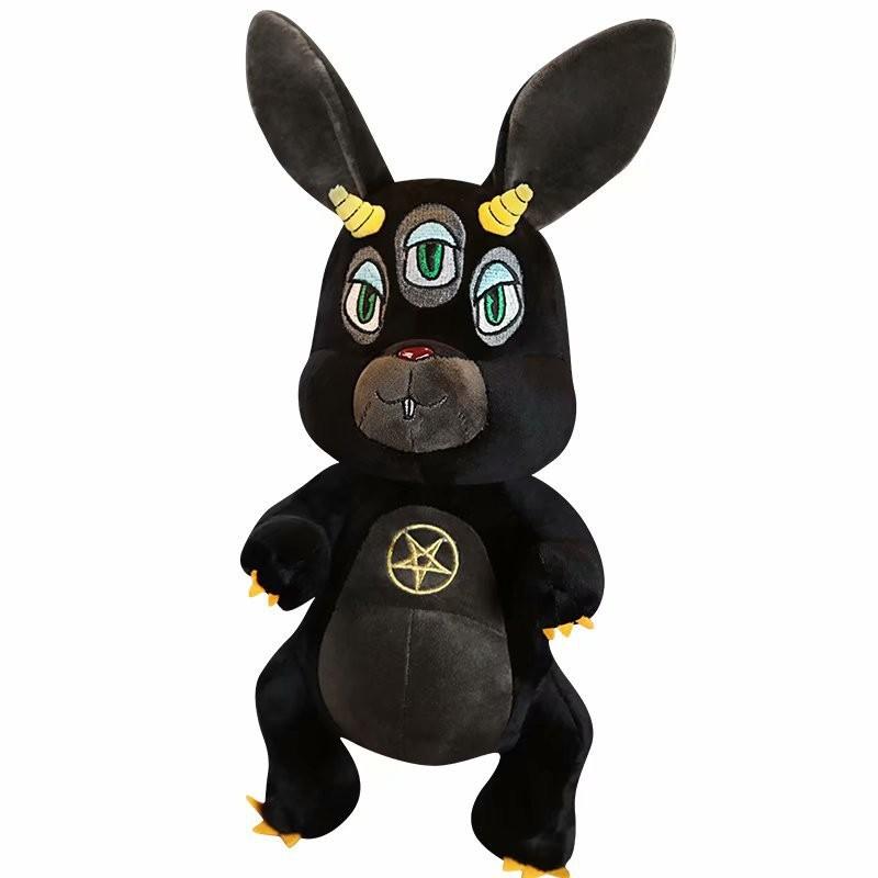 Plush Stufffed Dark Toy Black Elephant Hydra Figure Three Eyed Dolls Rabbit