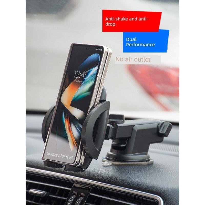 Telescopic Suction Cup Folding Screen Mobile Phone Car Mount Car Navigation Bracket Vacuum Nano Suction Cup Mobile Phone Holder