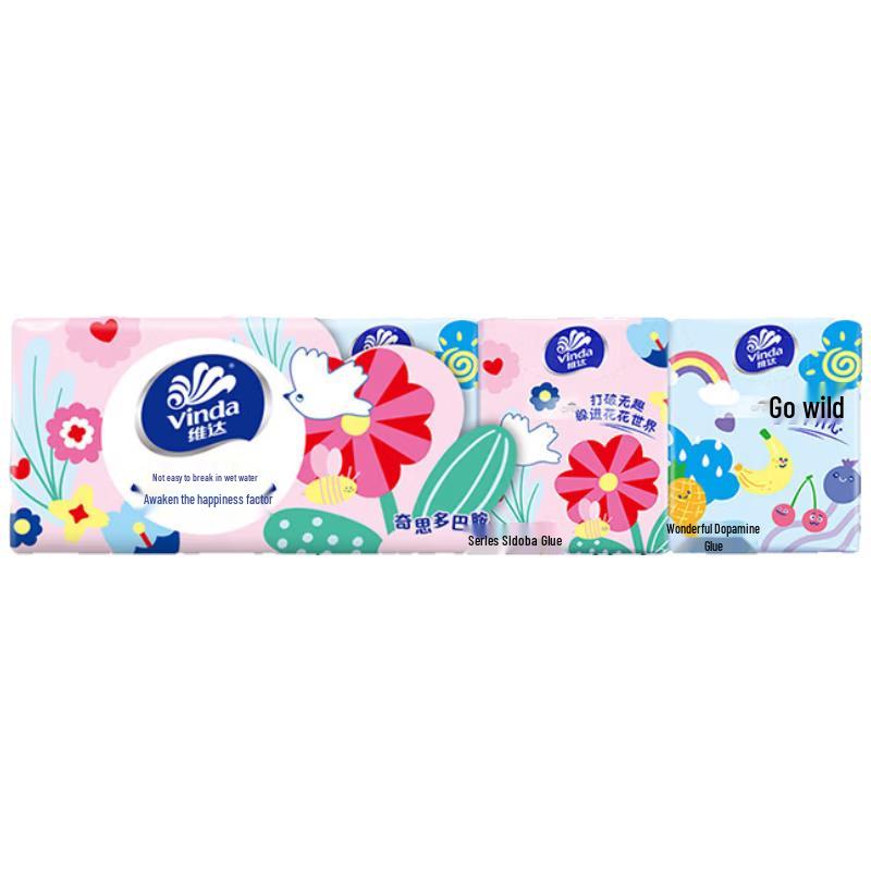 Vinda Portable Tissues & Koala Overnight Pants Set
