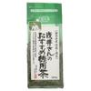 Kunitaro Tea Farmer Asai's Recommended Value Pack Tea 300g