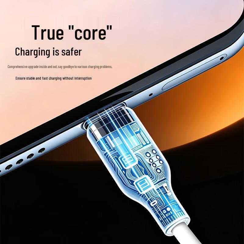 Baking 100 Вт USB-C на USB-C Силиконовый кабель для быстрой зарядки
