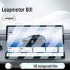 Leapmotor B01 Tempered Film Screen Protector for 25 Models - Navigation Display and Dashboard