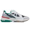 Кроссовки Li Ning Dandai Reflective Support Low Top для бега Мужские кроссовки Серый Белый Красный AGCR357-5