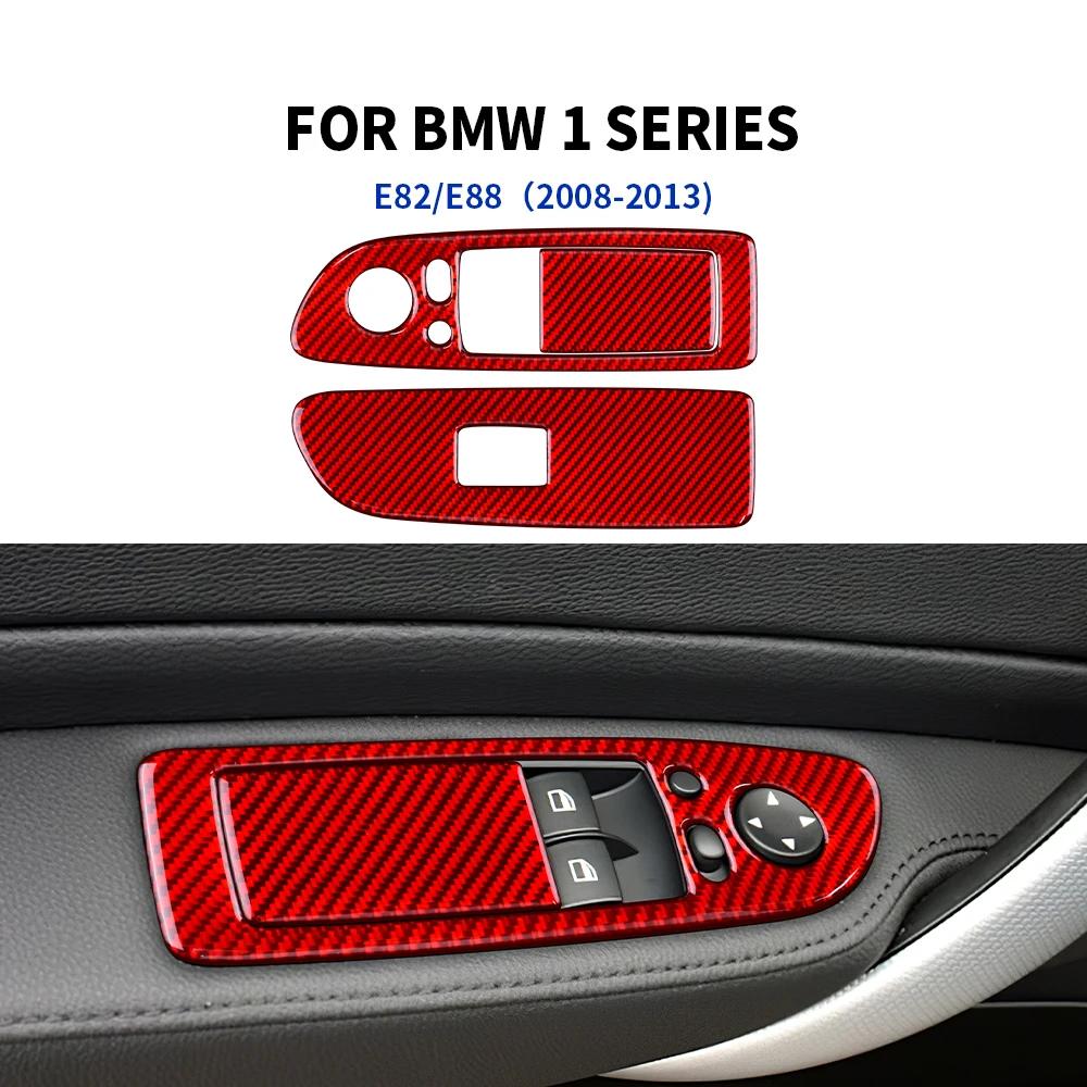 Для BMW 1 серии E81 E82 E87 E88 2008-2013 Наклейка из настоящего углеродного волокна Рамка кнопки стеклоподъемника двери автомобиля Отделка Аксессуары