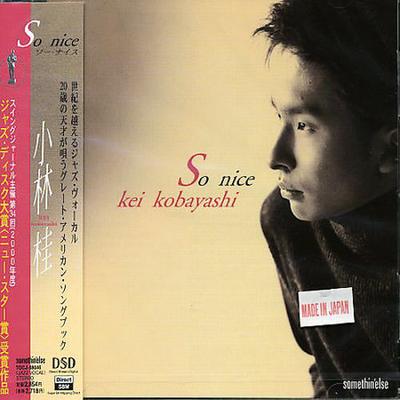 CD KEI KOBAYASHI So Nice TOCJ68046 Somethin Else 1999 Япония Джаз Б/У
