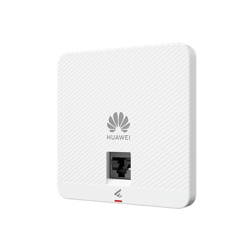 Huawei Kunling WiFi 6 Enterprise Wireless AP Panel AP162E (CN version)