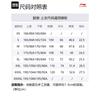 Спортивная модная коллекция Li Ning Футболка Унисекс Черная AHSS539-2