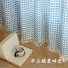 Modern Minimalist Semi Blackout Plaid Curtains Rod Pocket Design for Bedroom Living Room Bay Window