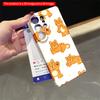 2DFlat Samsung phone case Cute Tiger Pattern Phone Case Applicable to Galaxy S23 S24 S25ULTRA S26 A12 A14 A15 A16 A54 A55