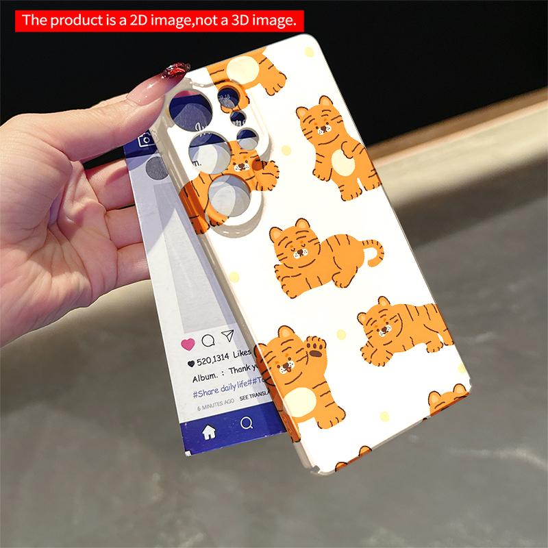 2DFlat Samsung phone case Cute Tiger Pattern Phone Case Applicable to Galaxy S23 S24 S25ULTRA S26 A12 A14 A15 A16 A54 A55