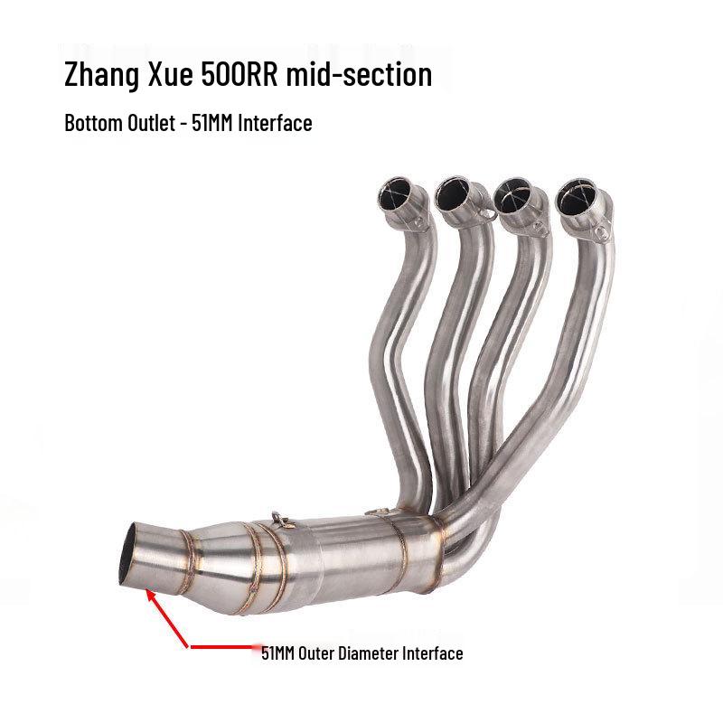 Модифицированный выхлопной трубопровод Zhangxue 500RR с клапаном - Передняя и задняя части