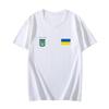 Ukrainian Patriotic Graphic Printed Modal T Shirs Streetwear Tee Ukraine Trident T Shirt Ukraine Coat of Arms T-shirt Unisex