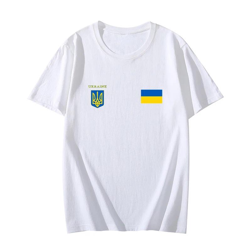 Ukrainian Patriotic Graphic Printed Modal T Shirs Streetwear Tee Ukraine Trident T Shirt Ukraine Coat of Arms T-shirt Unisex