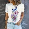 2024 Элегантная женская футболка, модная художественная футболка с узором бабочки, женская футболка с короткими рукавами, летняя футболка для отдыха