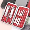 8Pcs Nail Clipper Set Professional Stainless Steel Manicure Pedicure Kit with Case Nail Clippers Files Tweezers Ear Picks Compact Gift for Home