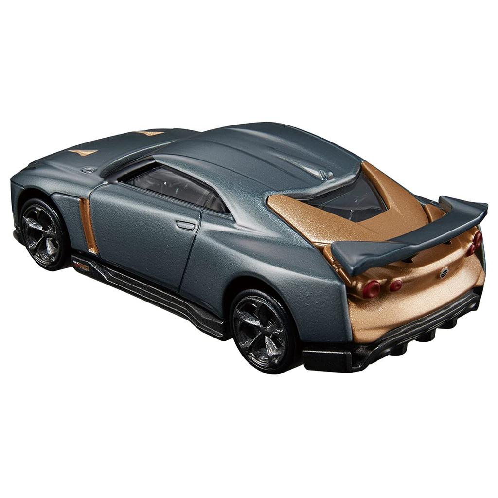 Takara Tomy Premium 23 Nissan by Miniature Car Toy for ages 6 and Meets toy safety standards mark TOMICA TAKARA TOMY 'Tomica GT-R50 Italdesign' up.