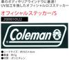 Coleman Official 2000010522 Наклейка/S