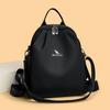 Модный и высококачественный многофункциональный женский рюкзак, простой повседневный и большой емкости, маленькая школьная сумка для школьников