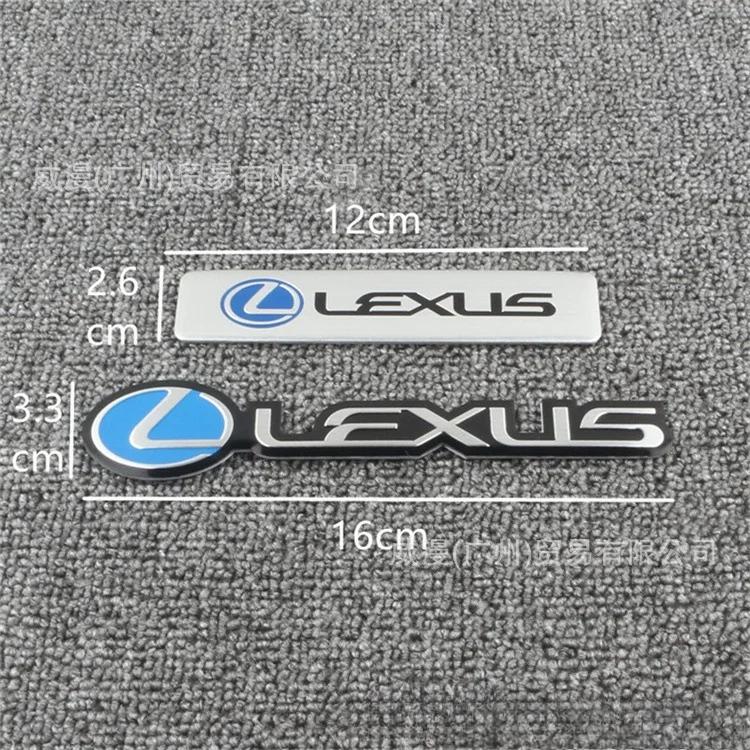 For Lexus F SPORT Fsport GS GX IS LS LX NX RX UX CT LC RC GX460 CT200h IS250 ES 220D IS200 Emblem Badge Sticker Logo Decal Trim AY2