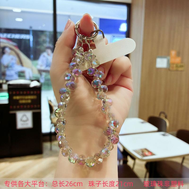 1Pc High-End Luxury Hand-Beaded Wrist Chain Mobile Phone Lanyard With Short Water Drop Crystal Pendant Hand-Held Hanging Chain