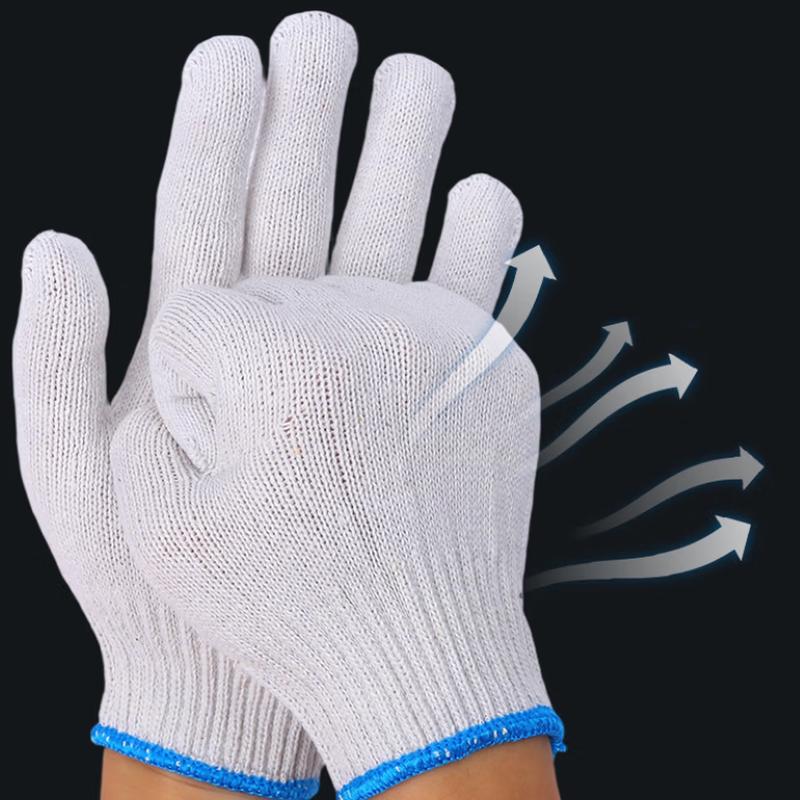 SPSR High-Elastic Protective Cotton Work Gloves