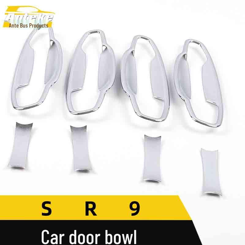 Zotye SR9 Door Bowl Decorative Frame & Anti-Scratch Cover - Exterior Handle Accessory