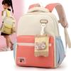 Breathable Children Letter And Lightweight School Backpack With Curved Straps