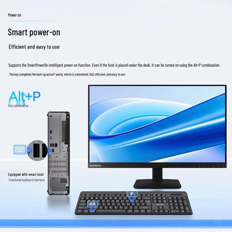 Lenovo Бизнес-настольный компьютер Yangtian M4000Q (Ultra 7-265, 16 ГБ, 1 ТБ SSD) (Китайская версия)