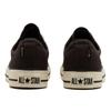 Converse As Gore Tex Ox 31315970 Коричневый эбони
