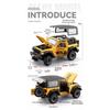1/24 Сплав Литой Под Давлением Модель Внедорожника Wrangler Симуляция Звука и Света Амортизация Шин Детская Игрушка Украшения