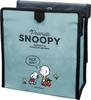 Basic Standard Snoopy Trash Can for Car, Slim, Fixed, Hook-Type, Convenient Seat Back Pocket, Hanging Storage, Car Accessories, Seat Back Pocket