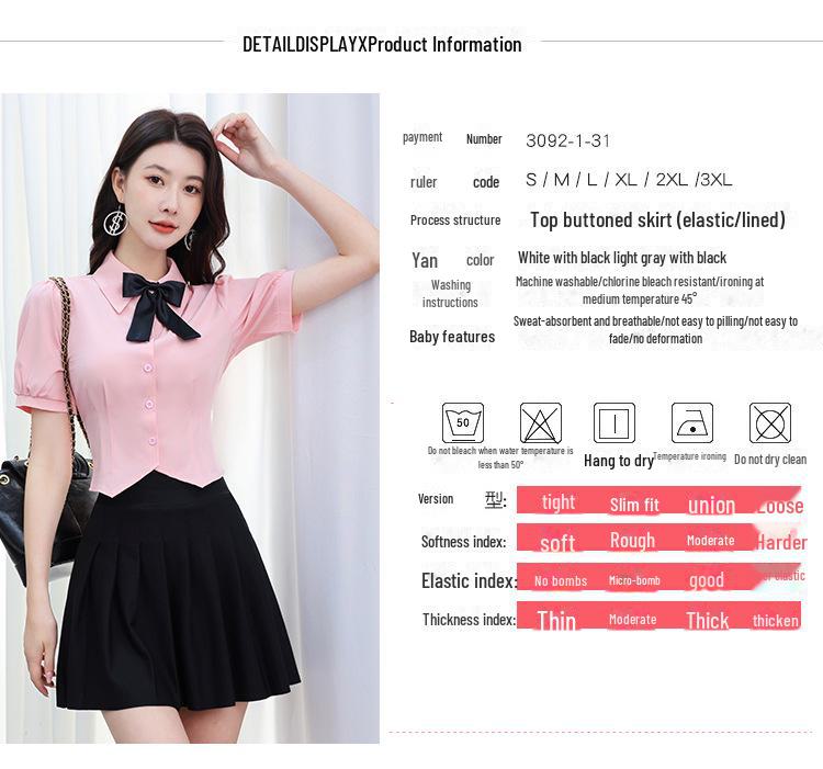 Осенняя KTV Princess All-Match сексуальная юбка брюки технический рабочий костюм 3092-1