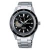 Seiko Presage Basic Style SARY191 Line 60's Semi-Skeleton Men's Watch, Silver,