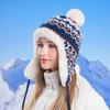 Winter Hat Women's Velvet Knitted Pullover Wool Hat Riding Warm Ear Protection Bomber Hats