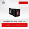 Переключатель переоборудования топлива Jiefang CA1121J/CA1122J