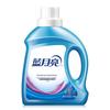 Blue Moon Deep Clean Лавандовый стиральный порошок