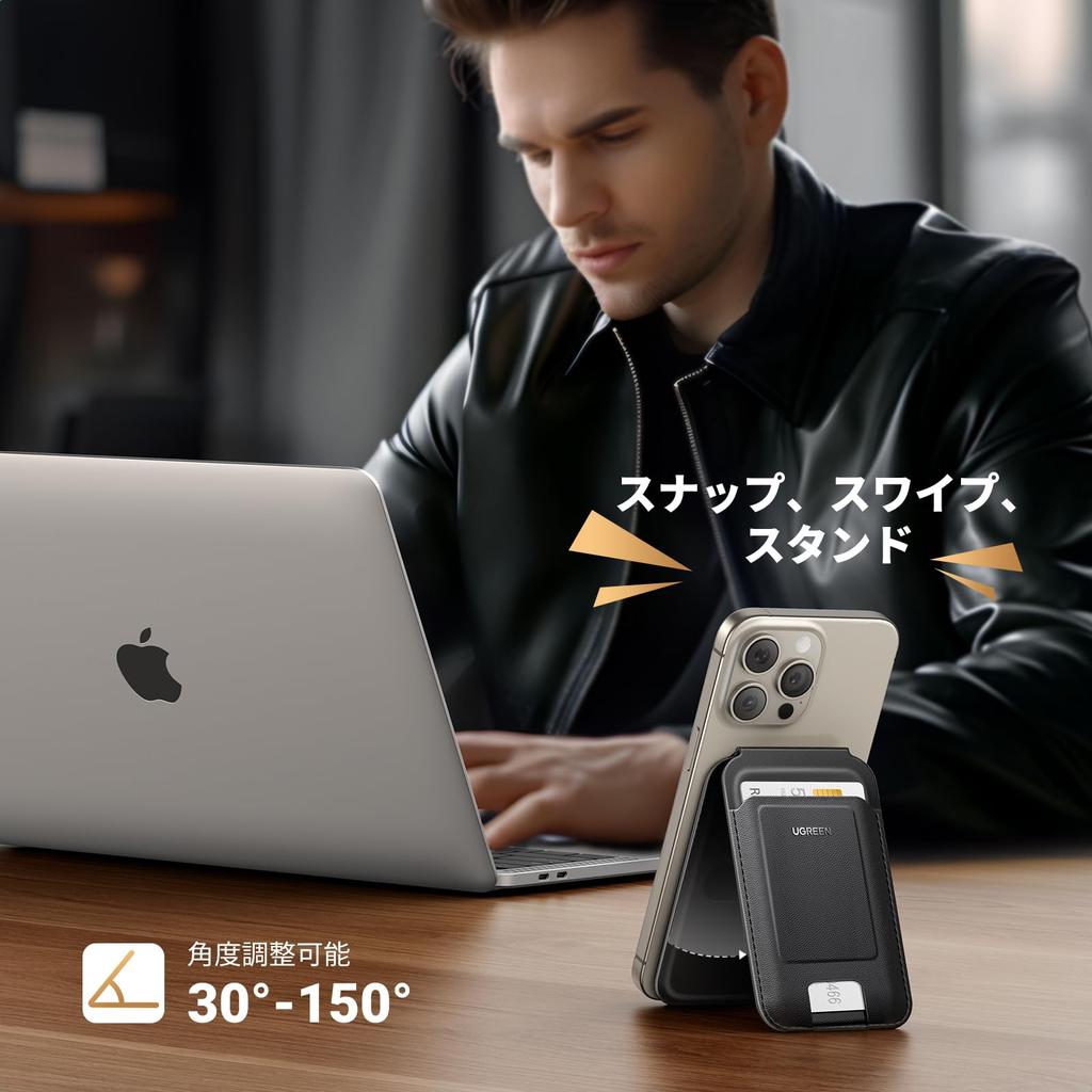 UGREEN Карточка для смартфона MagSafe Суперпрочная Карточка MagSafe Карточка Карточка Удобная для Совместимости с iPhone Pro Подставка, Совместимая, Чехол, Магнитная,