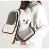 Leto Pet Travel Backpack LDD-B03, Korean Pet Shampoo