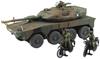 AOSHIMA Military Model Kit Series Ground Force Type 16 Mobile Combat Vehicle Quick Response Regiment Plastic Model 1/72 No.17 Self-Defense