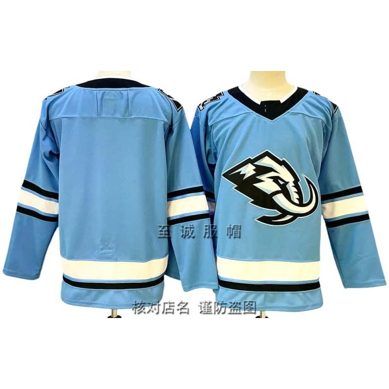 Vintage Utah Mammoth Ice Hockey Jersey 92 Embroidered Retro Practice Shirt Men Cotton Blend