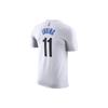 Nike Футболка NBA Brooklyn Nets Kyrie Irving City Edition DV5975-103