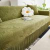 Чехол для дивана-юбки, универсальный комплект, универсальный чехол для дивана на четыре сезона, защитный чехол