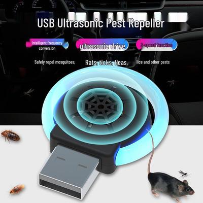 Экологичный USB ультразвуковой отпугиватель комаров для кемпинга
