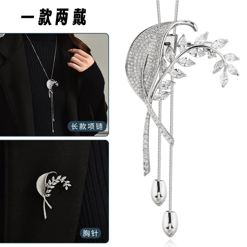Suijue Pearl Sweater Chain Two Wear Crystal Flower Long Necklace Titanium Steel National Style Two Wear Function