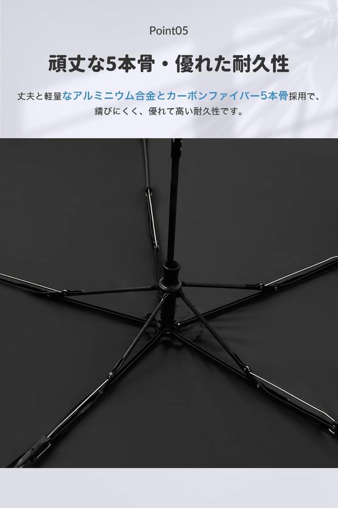 Легкий складной зонт от солнца весом 110 г с УФ-подсветкой для женщин, компактный и подходящий для солнца и защиты от УФ-лучей, идеальный подарок для дня или дня