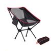 Portable Folding Camping Chair Collapsible Camping Leisure Chair Portable Moon Chair  Hiking Picnic
